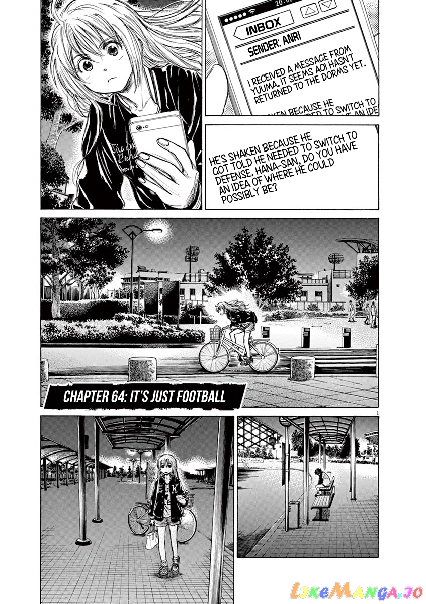 Ao Ashi, Chapter 64 image 01